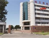 中国轻工机电工程学校